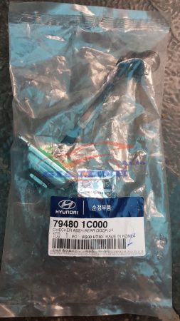 HẠN CHẾ CÁNH CỬA HYUNDAI GETZ