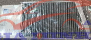 LỌC GIÓ ĐIỀU HÒA MERCEDES C180,C200,C240, C280