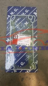 Gioăng quy lát Suzuki 5 tạ