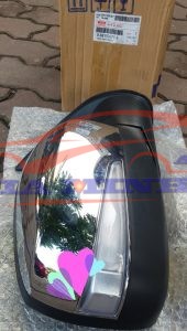 Gương chiếu hậu Isuzu Dmax