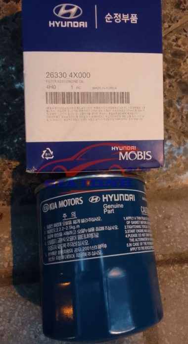 lọc dầu động cơ kia bongo 3