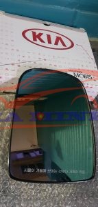 Mặt gương cơ Kia Bongo 3