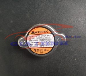 Nắp két nước Kia Morning