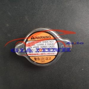 Nắp két nước Kia Morning