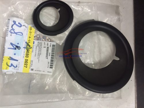 Ốp đèn trần Chevrolet Captiva 96800027