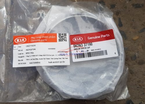 Ốp la zăng Kia Spectra 0K2N337190