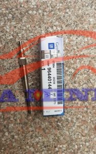 Bu gi sấy chevrolet captiva