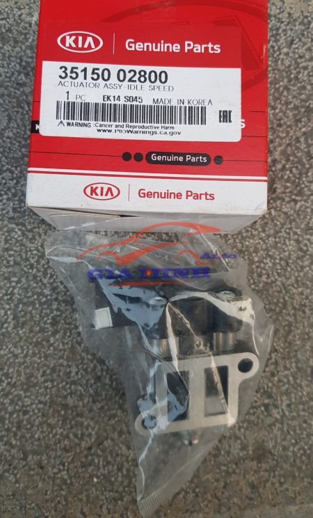 Cảm biến ga lăng ty morning