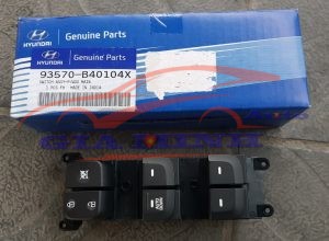 Công tắc lên kính tổng Hyundai I10 Grand