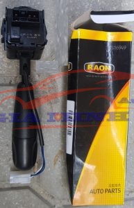 Công tắc xi nhan Matiz 2