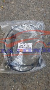 Dây cao áp Land cruiser