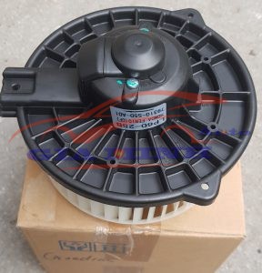 Quạt giàn lạnh grandis 79310S5DA01