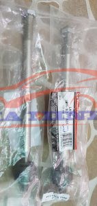 Rotuyn lái trong Ford Focus