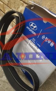 Dây curoa tổng hyundai starex