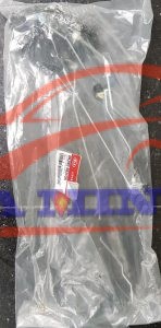 ổ khóa ngậm cửa trước phải kia spectra