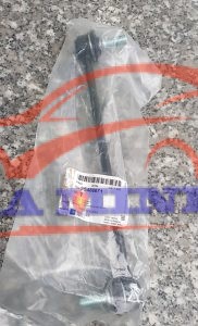 rotuyn cân bằng trước chevrolet captiva 2010