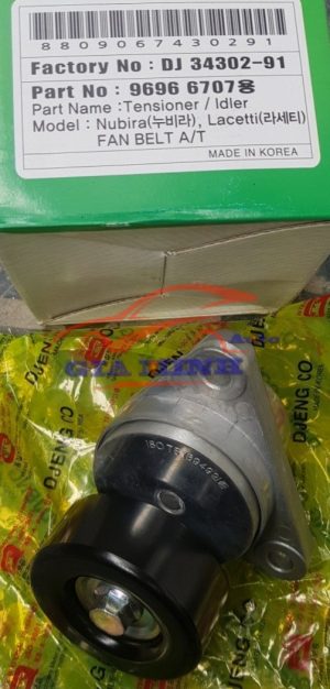 cụm bi tăng tổng daewoo nubira 1.6