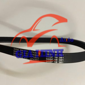 DÂY CUROA MÁY PHÁT MAZDA 323