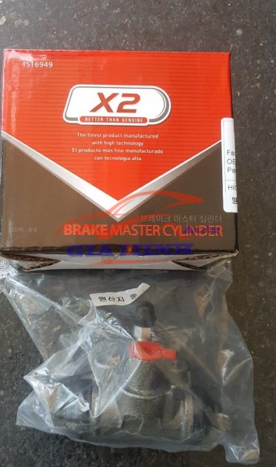 xy lanh phanh sau kia pride