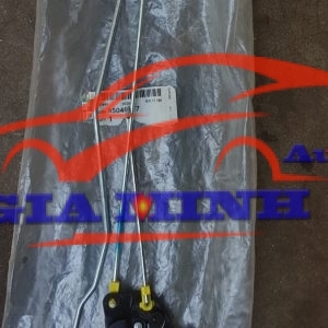 ổ khóa ngậm cốp hậu chevrolet captiva