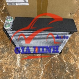 GIÀN LẠNH NISSAN QASHQAI