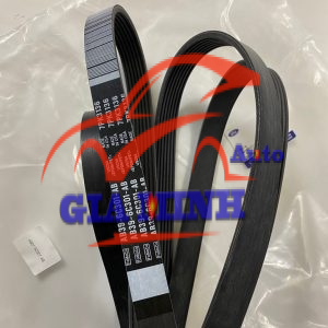 DÂY CUROA TỔNG MAZDA BT50, FORD RANGER