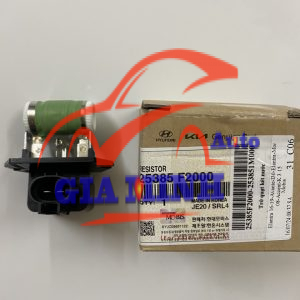 TRỞ QUẠT KÉT NƯỚC KIA K3, MORNING, HYUNDAI ELANTRA, AVANTE, ACCENT, I30