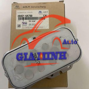 RUỘT KÉT SINH HÀN NHỚT KIA K250, HYUNDAI, MIGHTY EX8, N250, PORTER 2, SOLATI