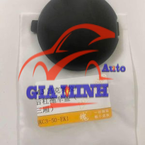 NẮP ĐẬY MÓC KÉO CỨU HỘ CẢN SAU MAZDA 3