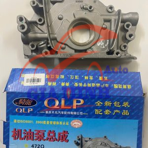 BƠM DẦU SUZUKI APV