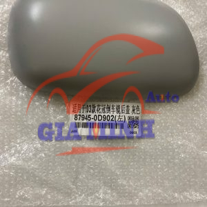 ỐP GƯƠNG CHIẾU HẬU PHẢI TOYOTA VIOS