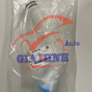 ỐNG ĐỔ NƯỚC RỬA KÍNH DAEWOO LACETTI