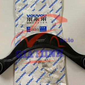 CÀNG CONG SAU MAZDA 6