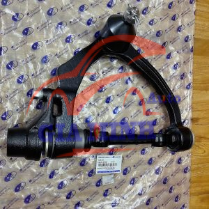 CÀNG A TRÊN KIA BONGO 3, K200, K250