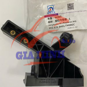 GIÁ BẮT ĐÈN PHA MERCEDES BENZ C300, W205