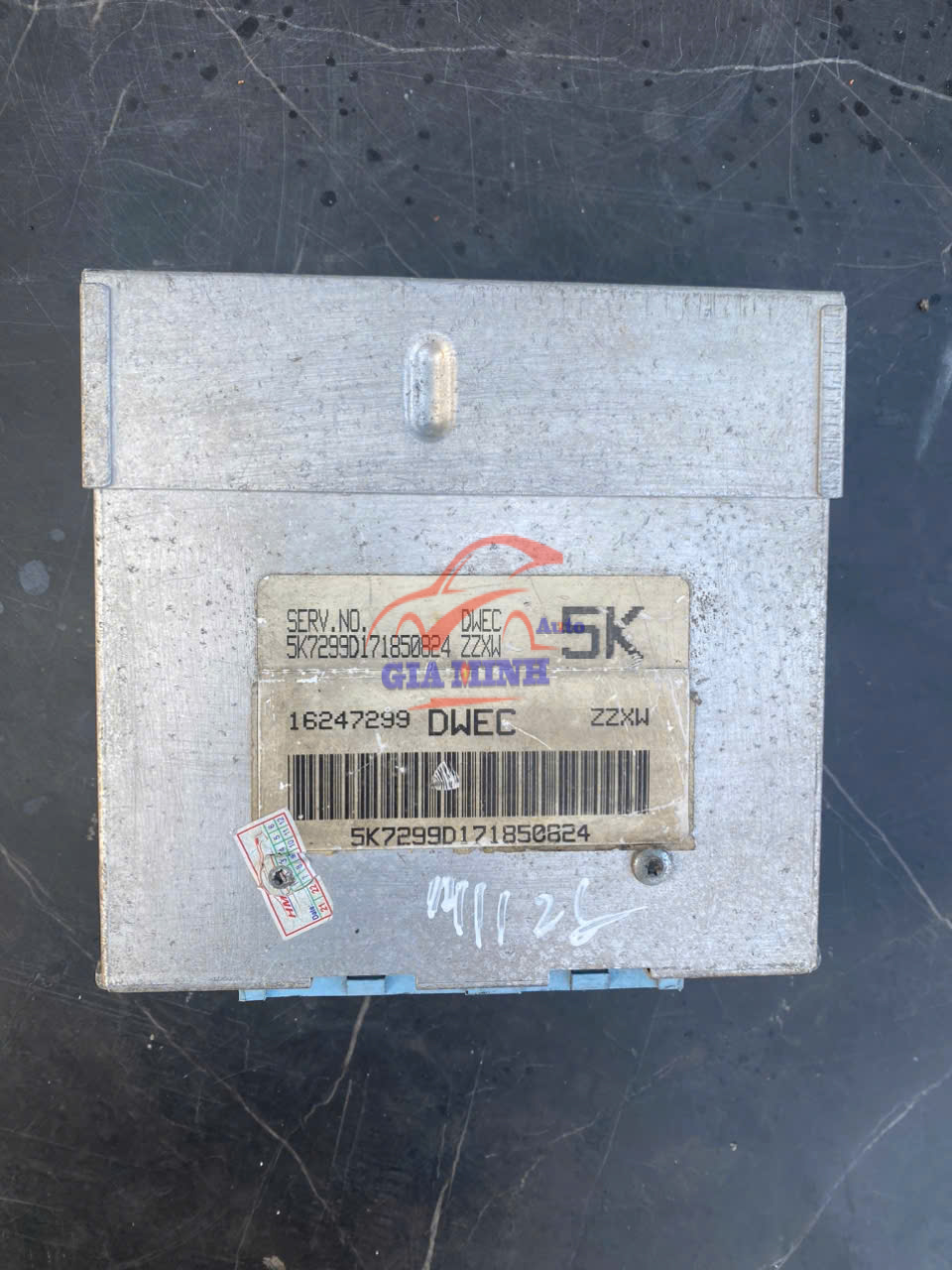 HỘP ĐEN DAEWOO LANOS