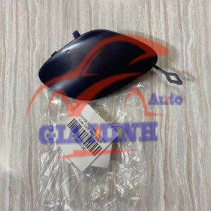 NẮP MÓC KÉO TRƯỚC MERCEDES C300, W205