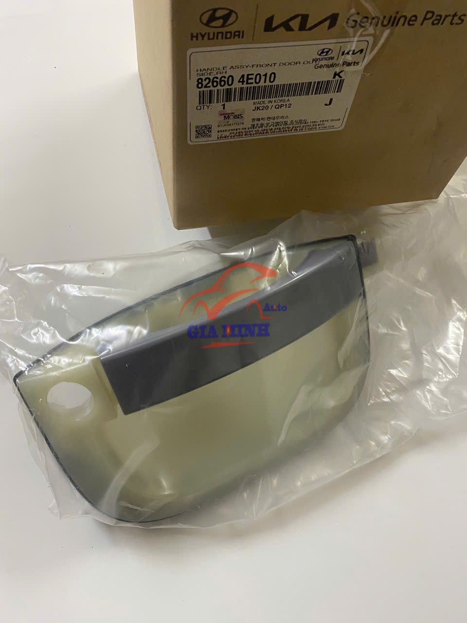 TAY MỞ CỬA NGOÀI KIA BONGO 3, K250, K200