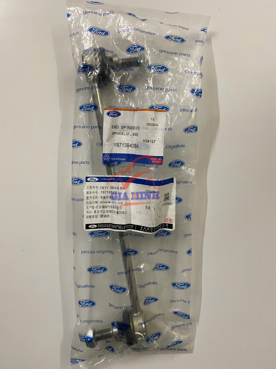 ROTUYN CÂN BẰNG TRƯỚC FORD MONDEO, ESCAPE