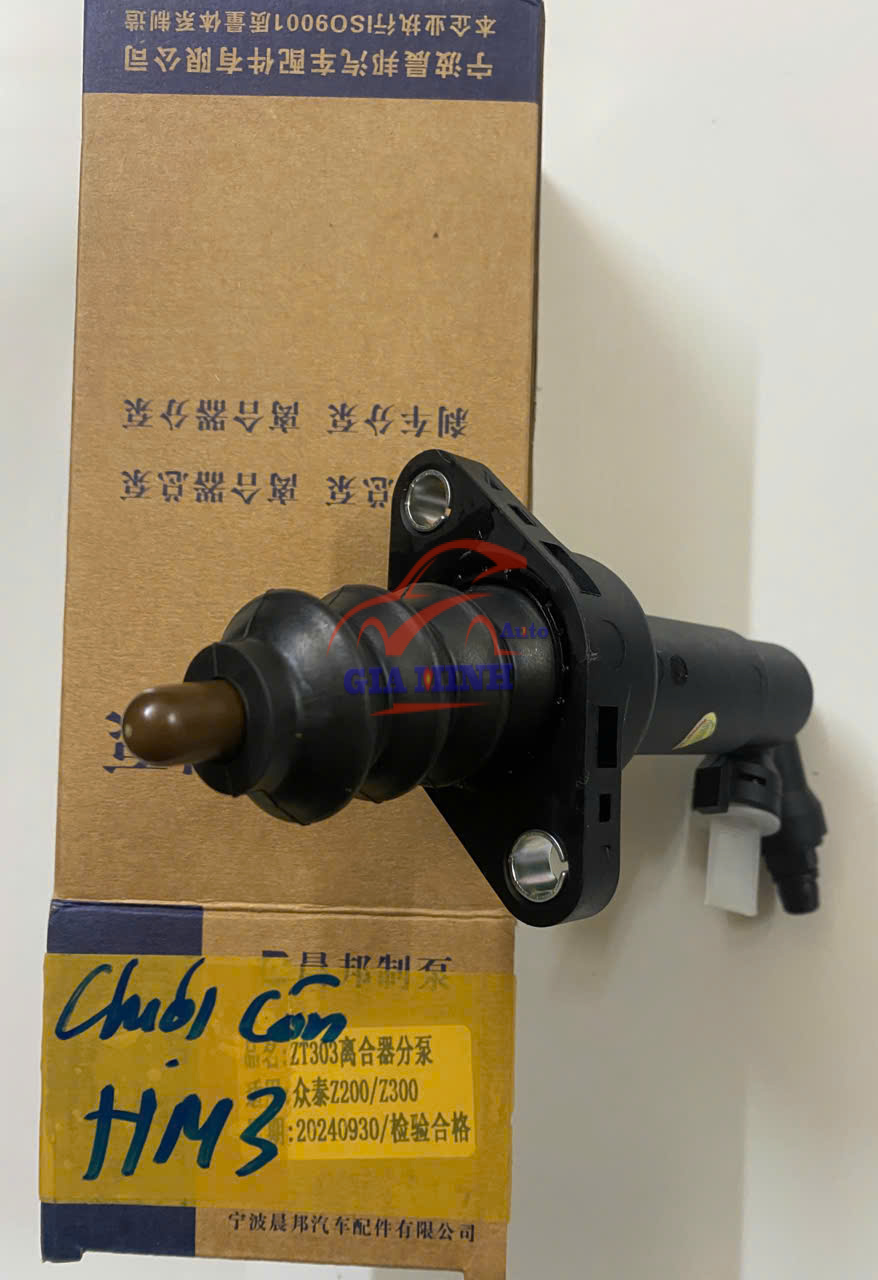 TỎNG CÔN TRÊN HAIMA