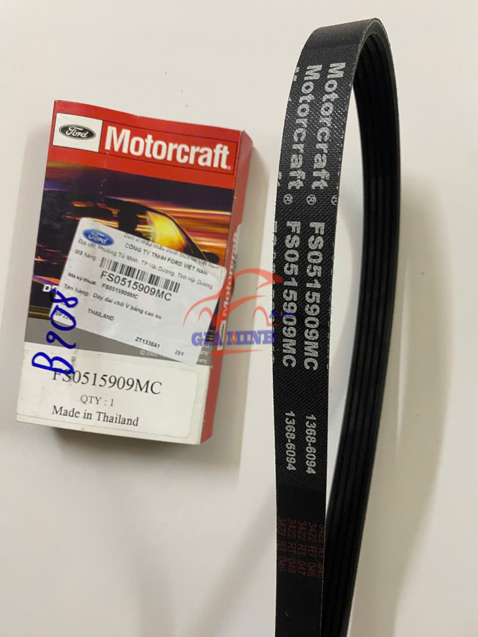 DÂY CUROA ĐIỀU HÒA MAZDA PREMACY, FORD LASER 1.8