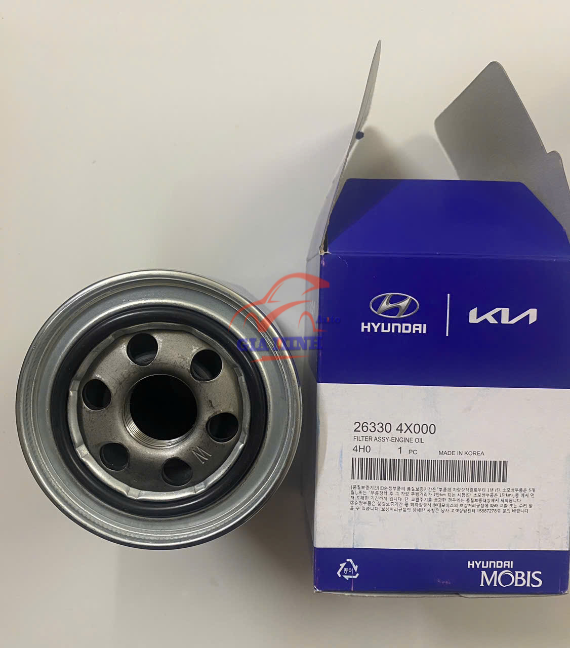 LỌC DẦU MÁY KIA BONGO 3