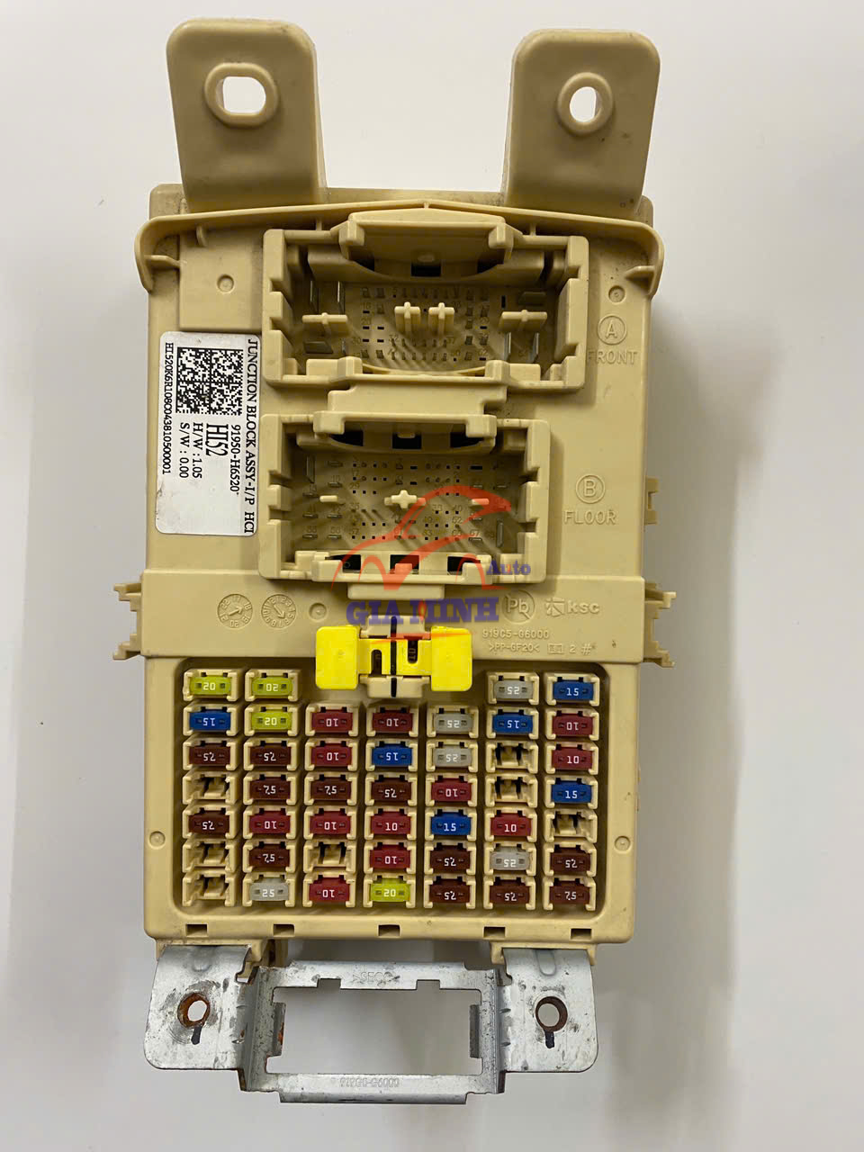 HỘP CẦU CHÌ KHOANG ĐỘNG CƠ HYUNDAI ACCENT 2022