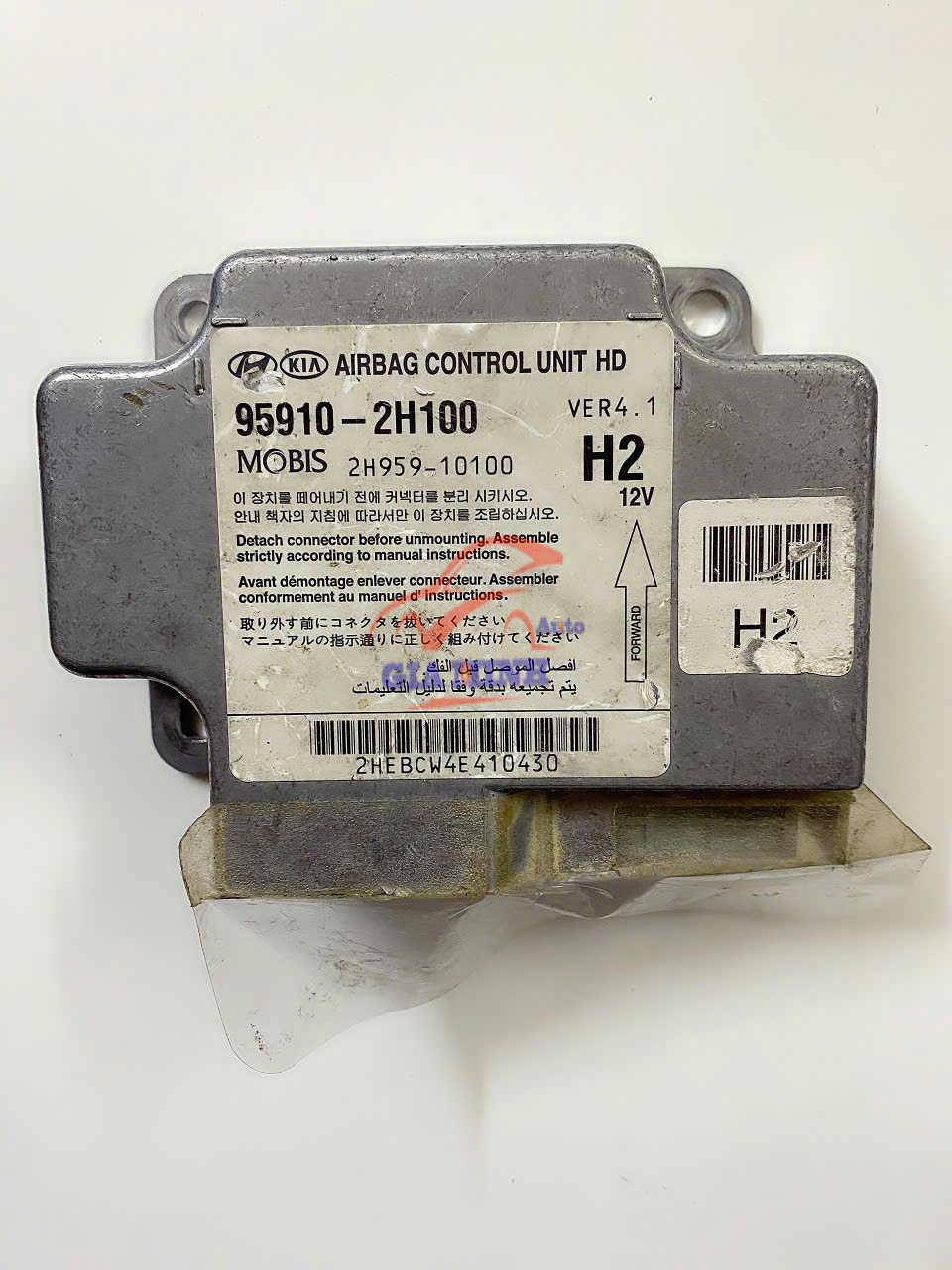 HỘP ĐIỀU KHIỂN TÚI KHÍ HYUNDAI AVANTE 2011 - 2012