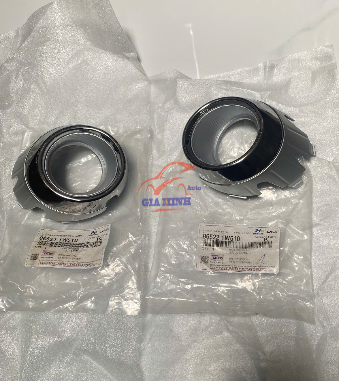 ỐP ĐÈN GẦM MẠ CROM KIA RIO 2015 - 2017