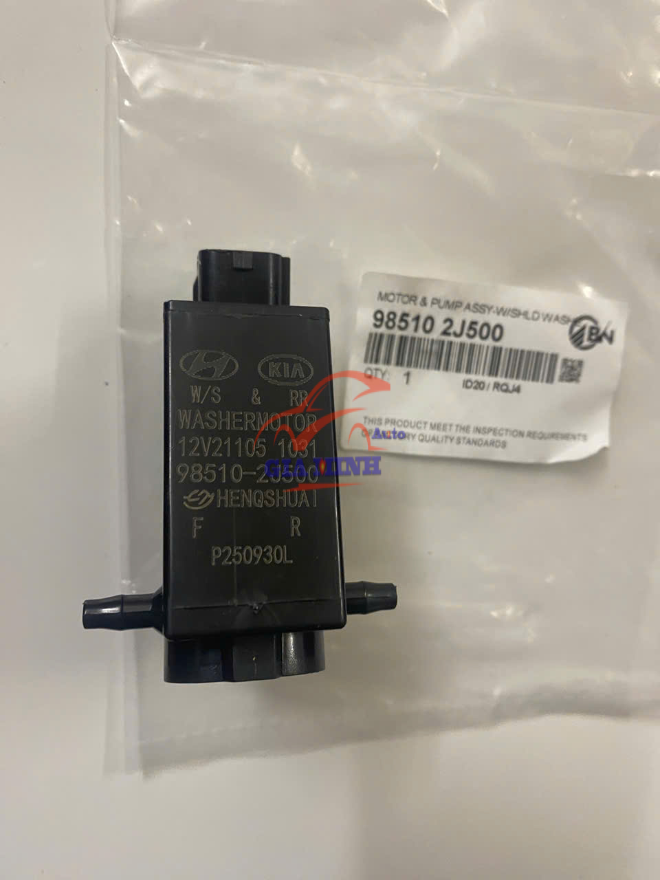 MÔ TƠ BƠM NƯỚC RỬA KÍNH KIA MORNING