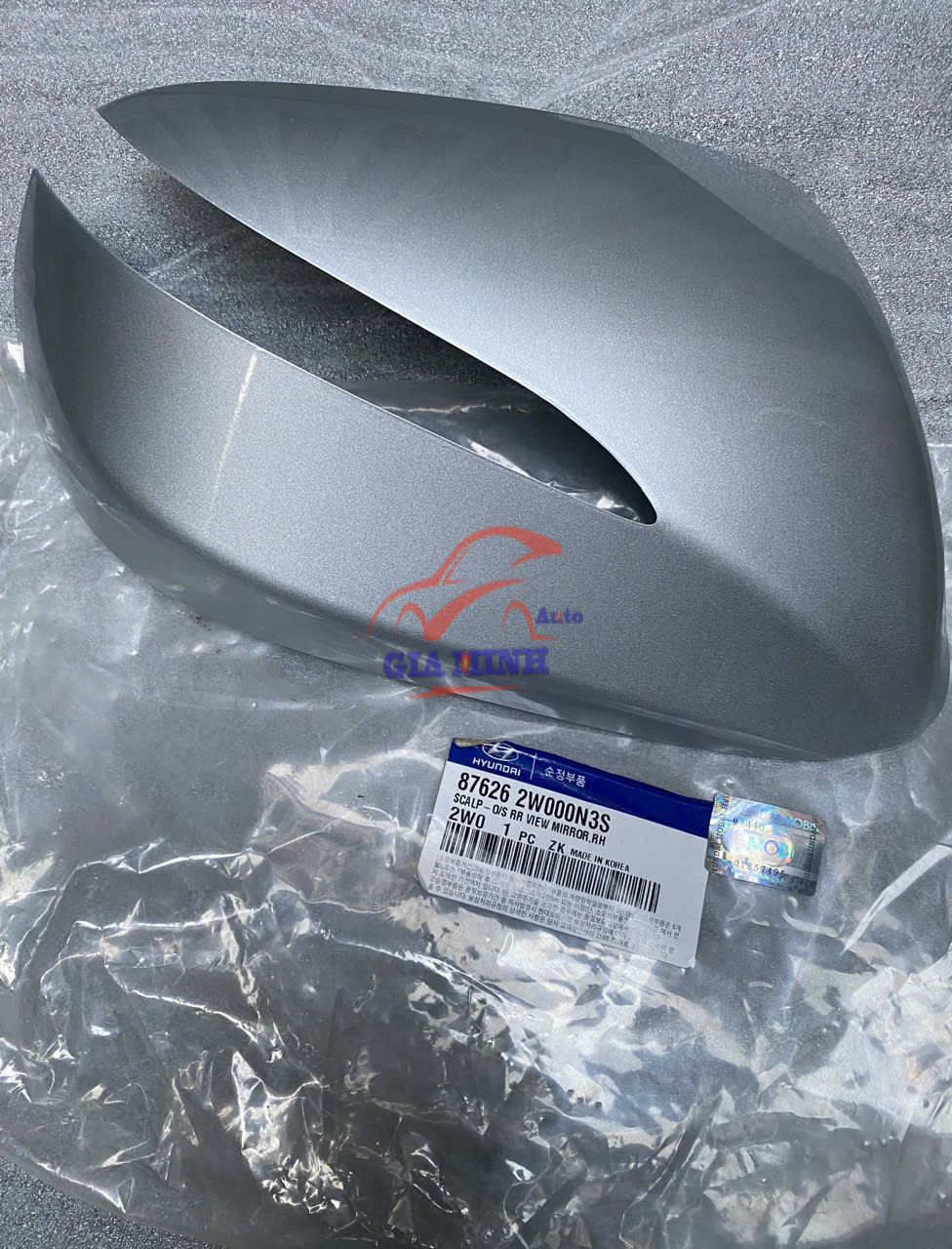 GÁO GƯƠNG CHIẾU HẬU HYUNDAI SANTAFE