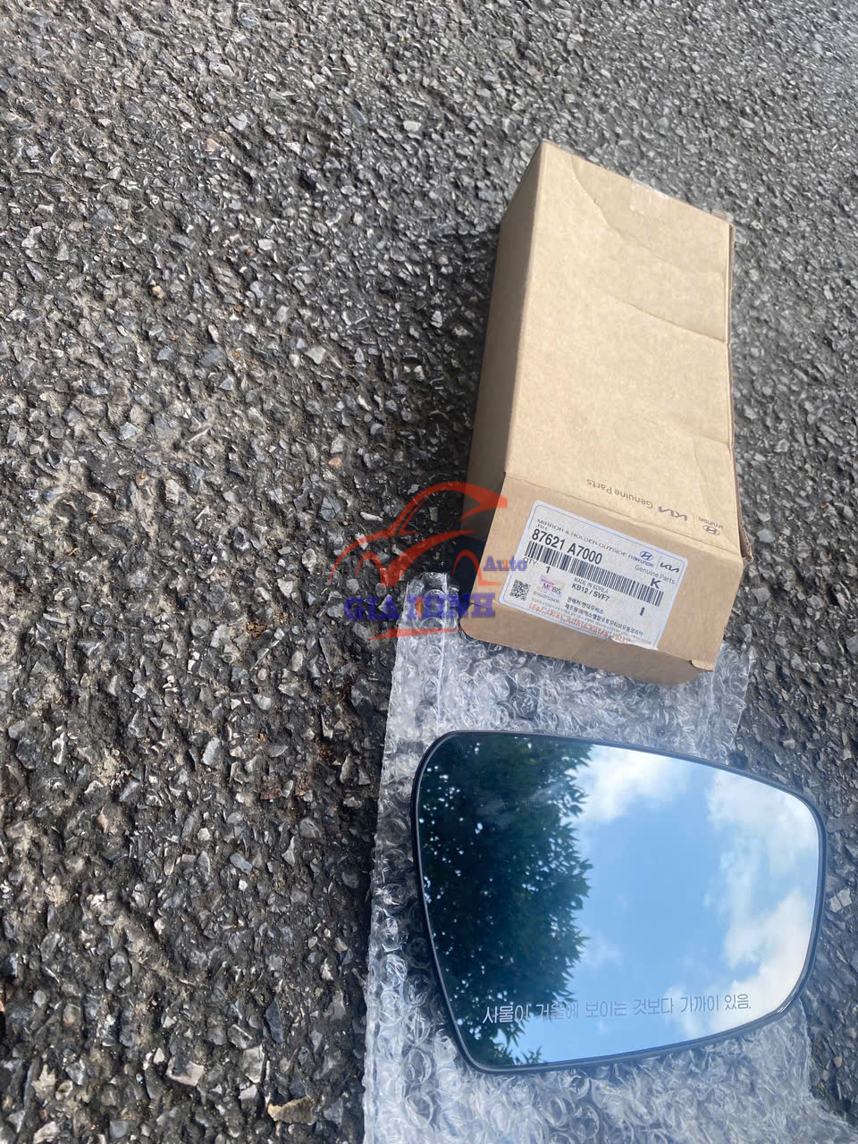 MẶT GƯƠNG CHIẾU HẬU PHẢI KIA K3, CERATO