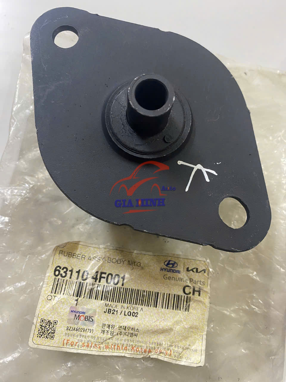 CAO SU CHÂN ĐẾ CABIN HYUNDAI PORTER 2