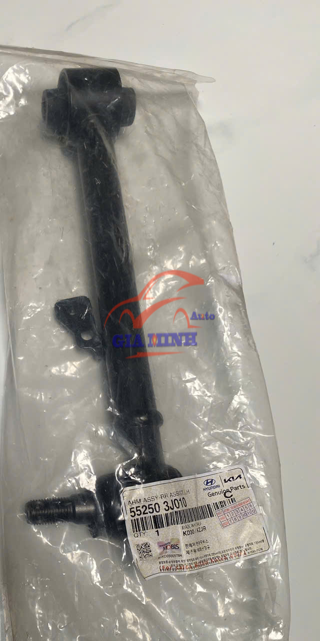 THANH GIẰNG NGANG CẦU SAU KIA SORENTO